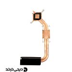 هیت سینک لپ تاپ HEATSINK LAPTOP ACER ASPIRE V5-591 BACK