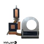 هیت سینک لپ تاپ HEATSINK LAPTOP ACER ASPIRE VN7-571 BACK