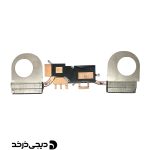 هیت سینک لپ تاپ HEATSINK LAPTOP ACER ASPIRE VN7-592 BACK