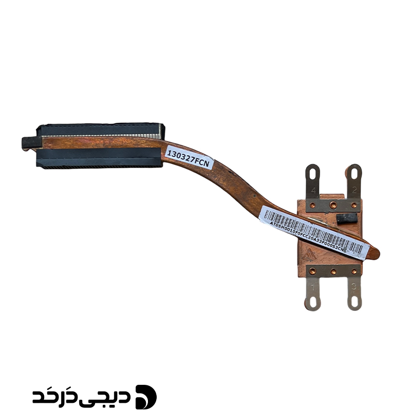 هیت سینک لپ تاپ HEATSINK LAPTOP ACER ICONIA TAB W700 FRONT