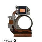 هیت سینک لپ تاپ HEATSINK LAPTOP LENOVO IDEAPAD Y470 BACK