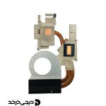 هیت سینک لپ تاپ HEATSINK LAPTOP LENOVO IDEAPAD Y500 BACK