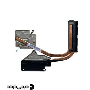 هیت سینک لپ تاپ HEATSINK LAPTOP LENOVO IDEAPAD Z400 FRONT