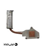 هیت سینک لپ تاپ HEATSINK LAPTOP LENOVO IDEAPAD Z500 BACK