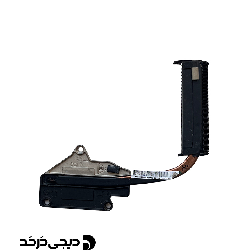 هیت سینک لپ تاپ HEATSINK LAPTOP LENOVO IDEAPAD Z500 FRONT