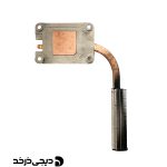 هیت سینک لپ تاپ بدون گرافیک HEATSINK LAPTOP LENOVO ESSENTIAL G570 VGA BACK