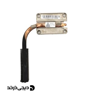 هیت سینک لپ تاپ بدون گرافیک HEATSINK LAPTOP LENOVO ESSENTIAL G570 VGA FRONT