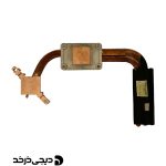 هیت سینک لپ تاپ فرم 1 HEATSINK LAPTOP ACER ASPIRE V3-571 FORM 1 BACK