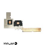 هیت سینک لپ تاپ فرم 1 HEATSINK LAPTOP LENOVO LEGION Y520 FORM 1 BACK