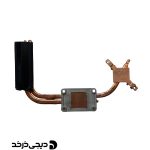 هیت سینک لپ تاپ فرم 2 HEATSINK LAPTOP ACER ASPIRE V3-571 FORM 2 BACK