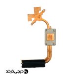 هیت سینک لپ تاپ فرم 4 HEATSINK LAPTOP ACER ASPIRE V3-571 FORM 4 BACK