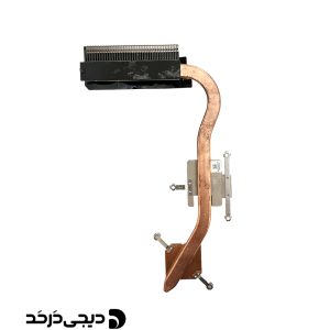 هیت سینک لپ تاپ فرم 4 HEATSINK LAPTOP ACER E5-575 FORM 4 FRONT