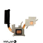 هیت سینک لپ تاپ فرم B گرافیک دار HEATSINK LAPTOP LENOVO G580 FORM B BACK