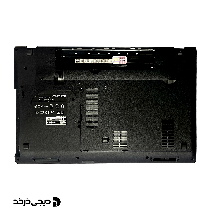 COVER D MSI GP60 / MS-16GF E2P-6G3D2XX-P89