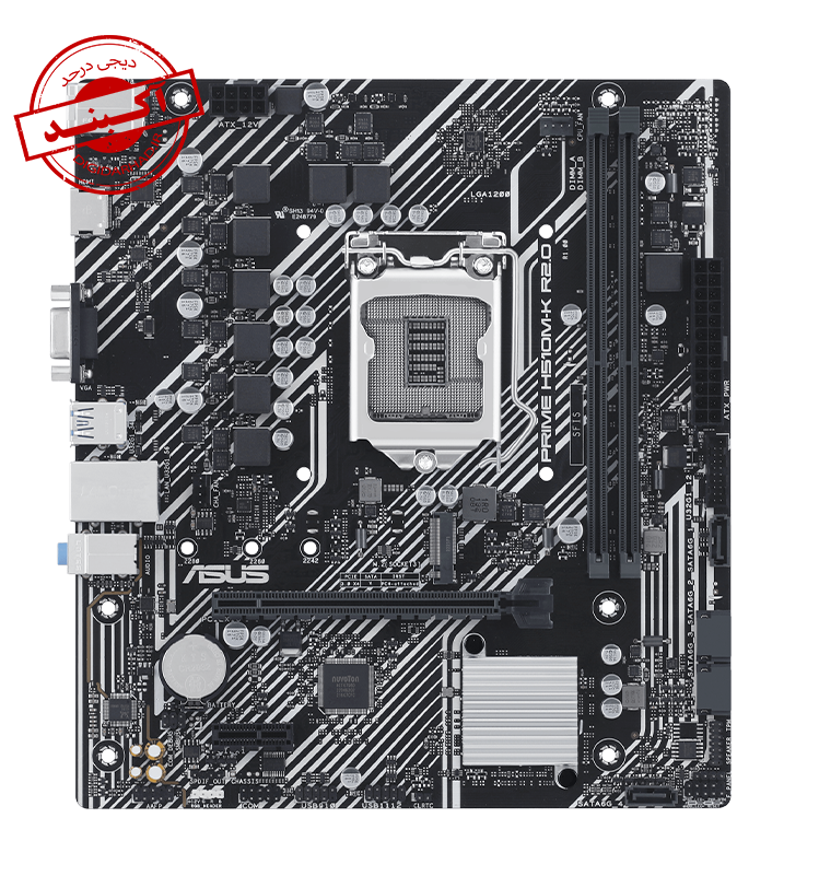 مادربرد MB ASUS PRIME H510M-K R2.0