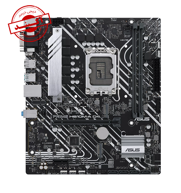 مادربرد MB ASUS PRIME H610M-A D4 CSM