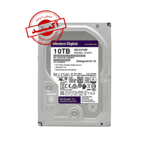 هارد دیسک HARD DISK WESTERN DIGITAL PURPLE PRO 10TB