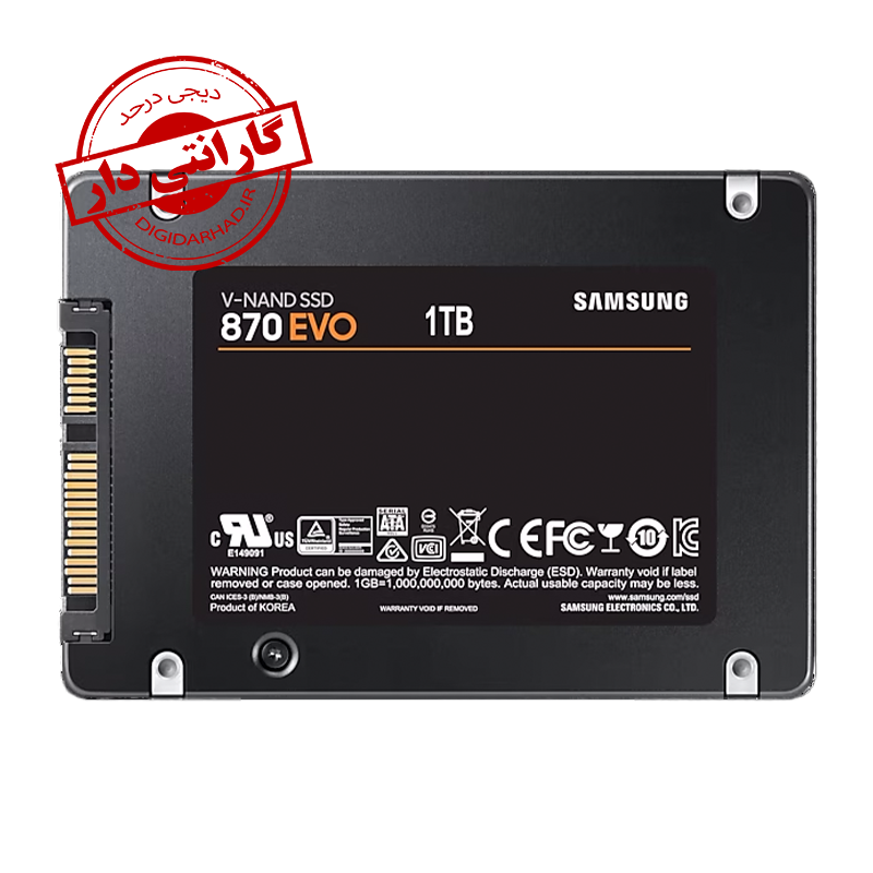SSD SAMSUNG 870EVO 1TB