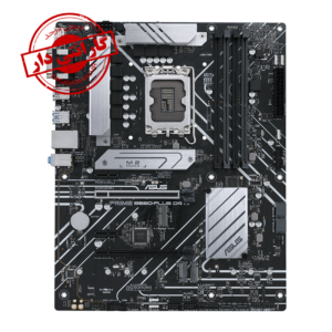 MOTHERBOARD ASUS PRIME B660-PLUS D4 STOCK