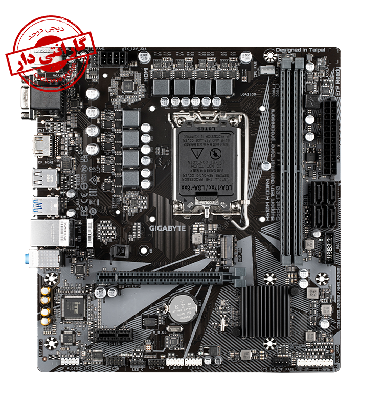 مادربرد GIGABYTE H610M H DDR4 STOCK
