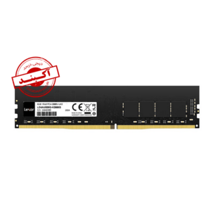 رم کامپیوتر گارانتی آواژنگRAM LEXAR 8GB 2666 DDR4