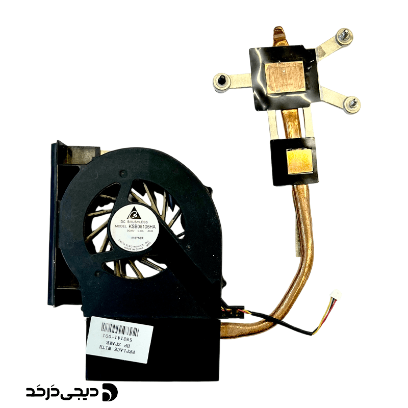 FAN AND HEATSINK LAPTOP HP COMPAQ CQ61/G61 532606-001