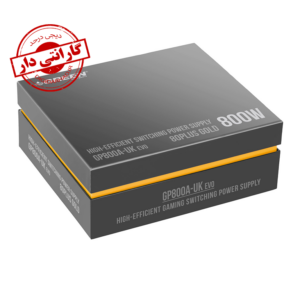 POWER GREEN GP800A-UK EVO STOCK