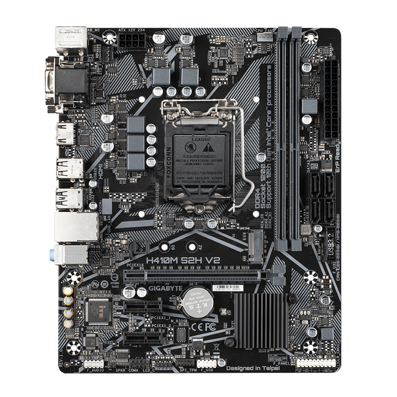 مادربرد MB GIGABYTE H410M S2HV2 STOCK