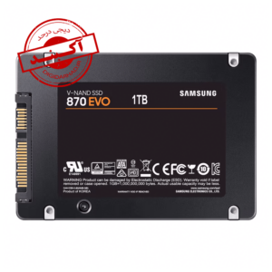 SSD SAMSUNG 870EVO 1TB