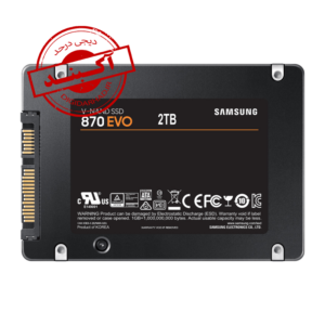 SSD SAMSUNG 870EVO 2TB