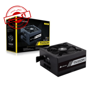 POWER CORSAIR TX850M