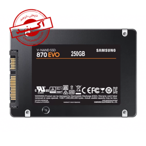 SSD SAMSUNG 870EVO 250GB