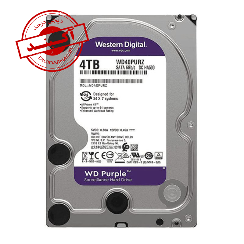 هارد دیسک گارانتی آواژنگHARD DISK WESTERN DIGITAL PURPLE 4TB