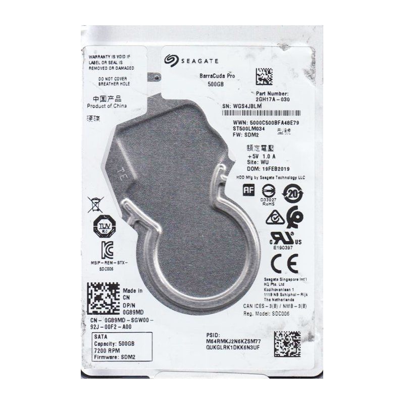 HARD DISK LAPTOP SEAGATE 500GB STOCK