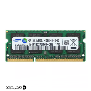 RAM SAMSUNG 8GB 10600S DDR3 STOCK