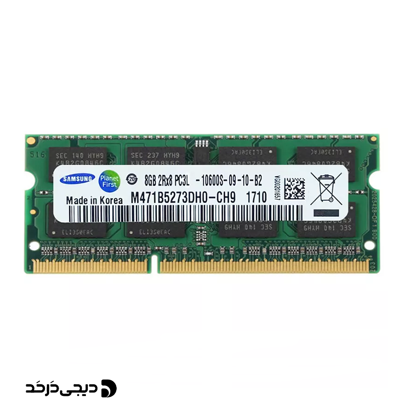 RAM SAMSUNG 8GB 10600S DDR3 STOCK