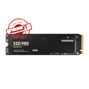 اس اس دی گارانتی آواژنگ SSD SAMSUNG 980 250GB