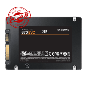 اس اس دی گارانتی SSD SAMSUNG 870EVO 2TB STOCK M.I.T