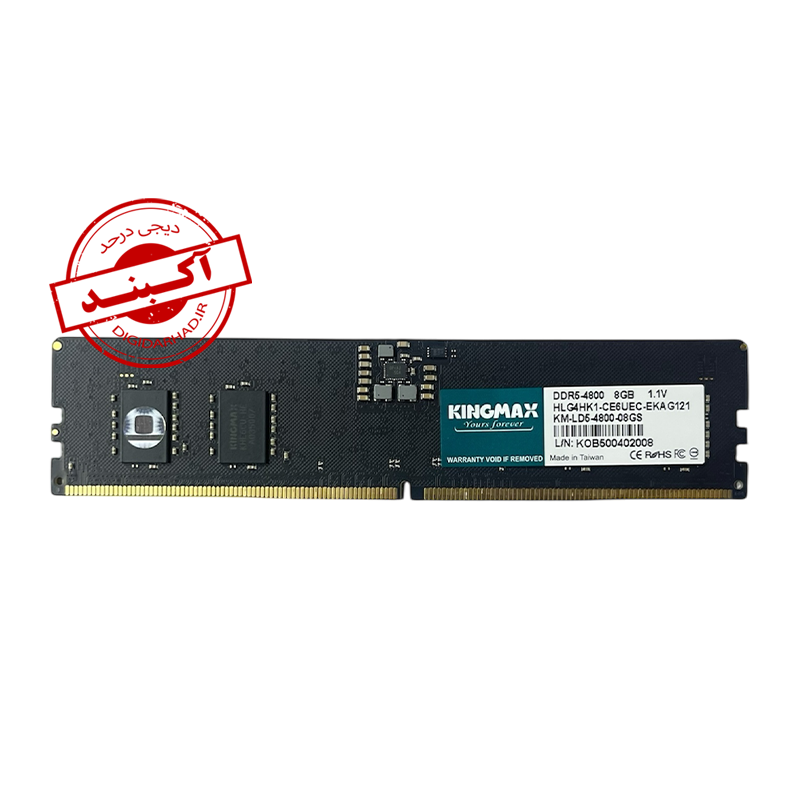 رم کامپیوتر گارانتی آواژنگRAM KINGMAX 8GB 4800 DDR5