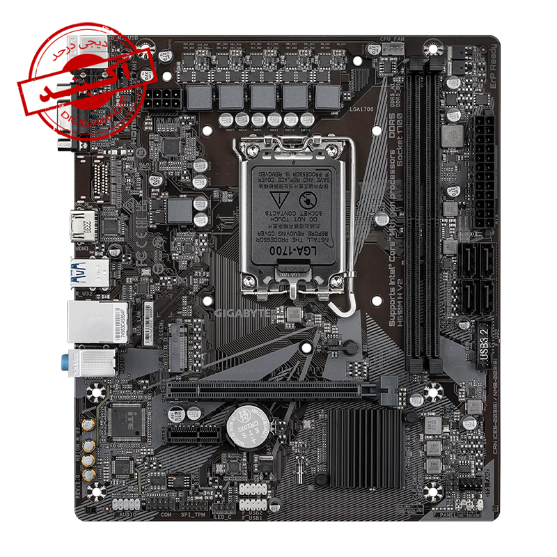 مادربرد گارانتی آواژنگ MB GIGABYTE H610MH V2 DDR5