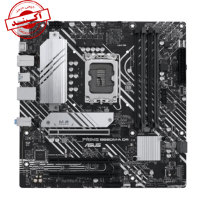 مادربرد MB ASUS PRIME B660M-A D4