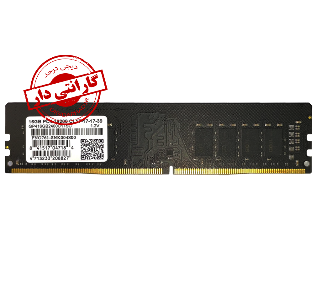 RAM COMPUTER GEIL PRISTINE 16GB 2400 DDR4 STOCK